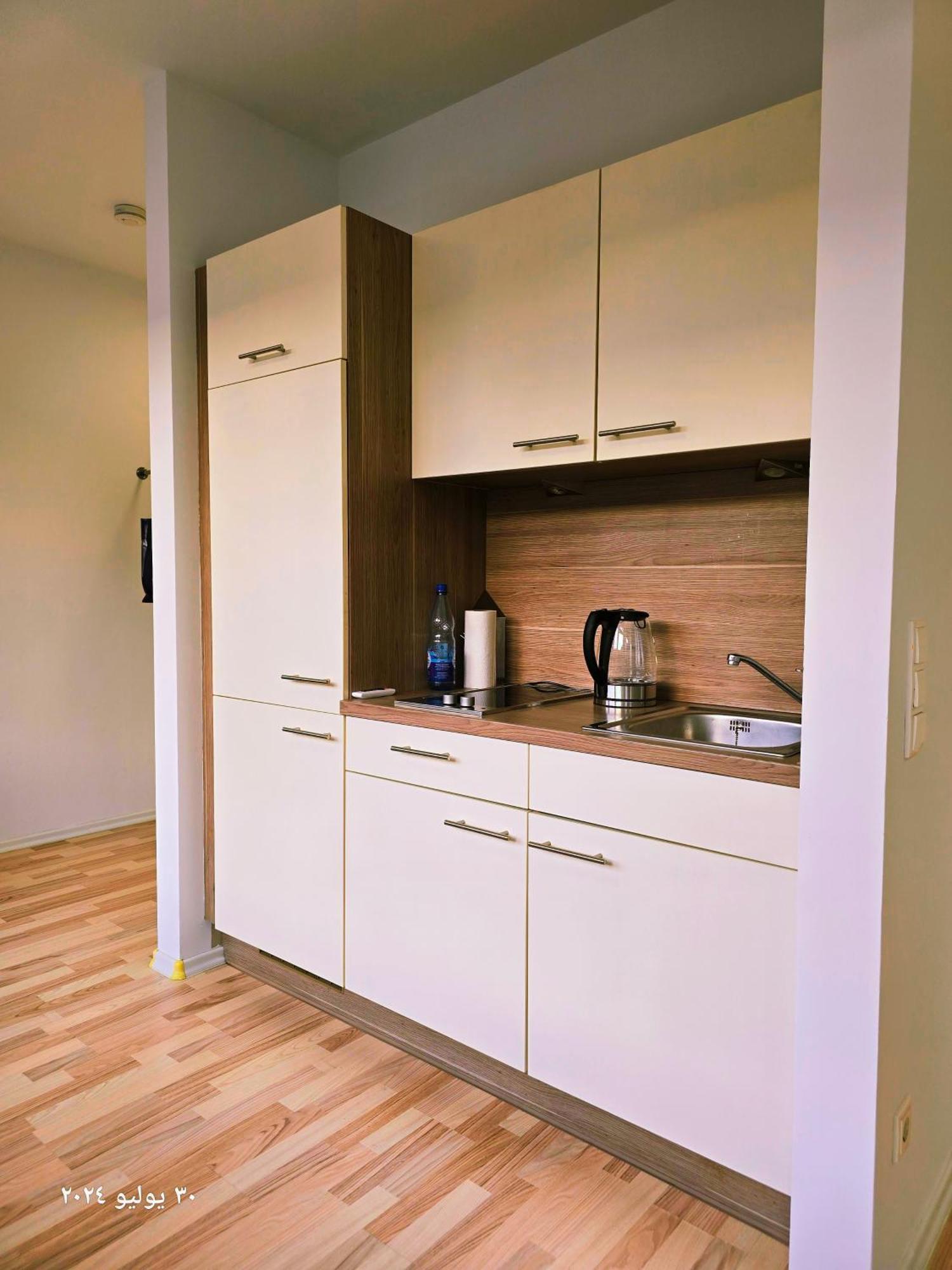 B&R Apartment In Fürth Dış mekan fotoğraf
