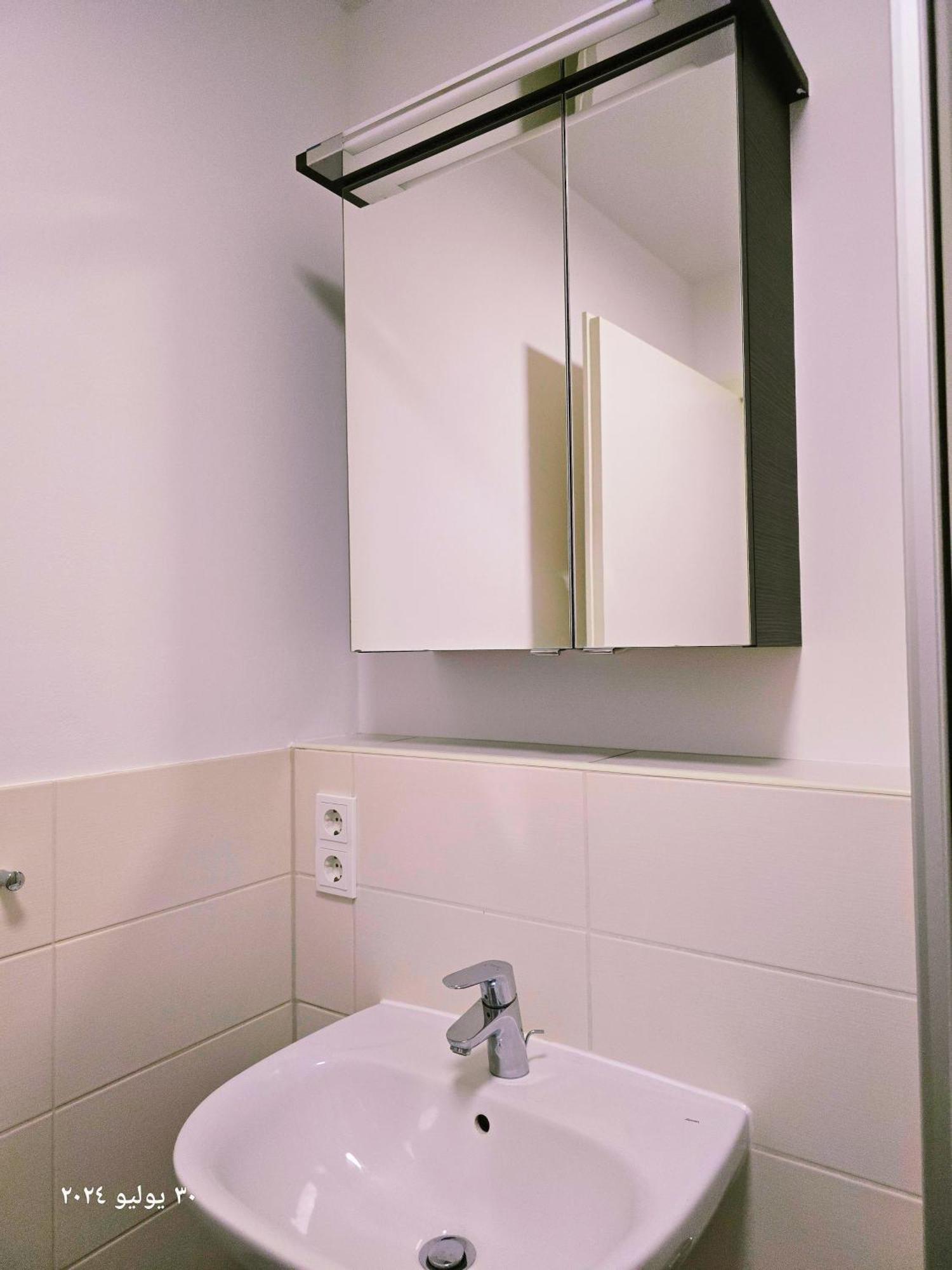 B&R Apartment In Fürth Dış mekan fotoğraf